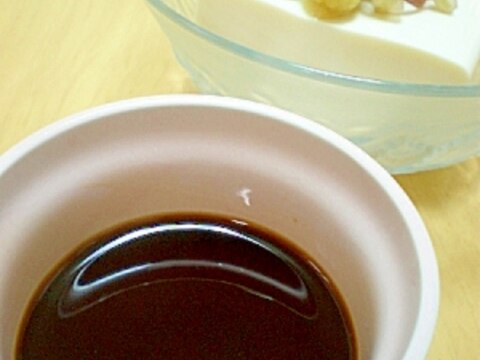 いろいろ使えて便利☆基本の酢醤油。